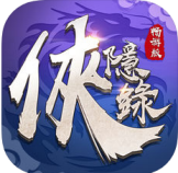 侠隐录手游下载-侠隐录下载v2.0.8最新版