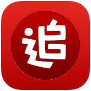 追书神器iPad版下载-追书神器下载4.0.1 ios版