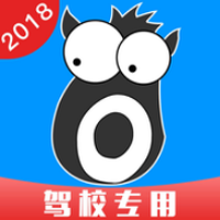 九悦学车学员端ios