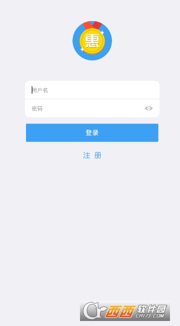 惠玩学院app