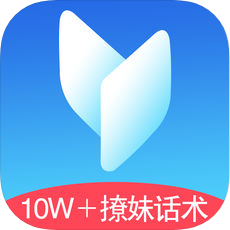 驭心情感话术苹果版下载-驭心情感ios版下载v1.3.7 官方版