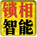 锁相门禁APP下载-锁相门禁下载v1.2.4 安卓版