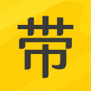 带上钱app