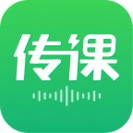 百度传课app 4.4.2.2 安卓版