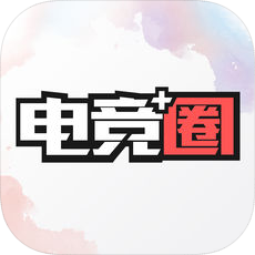 电竞圈-苹果版下载-电竞圈下载v2.7.8 ios版