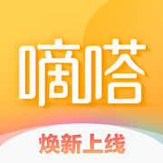 嘀嗒出行APP下载-嘀嗒出行下载V8.0.6