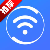 360免费WIFI ios版