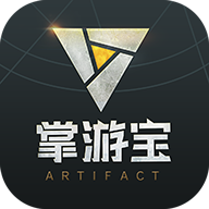 DOTA卡牌辅助软件-掌游宝DOTA卡牌辅助攻略下载v1.0.0 安卓版