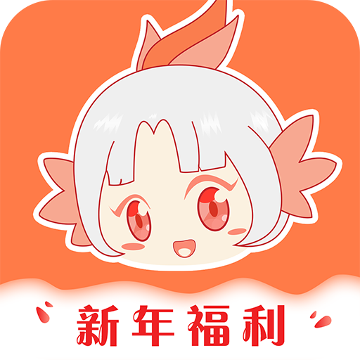 爱飒漫画安卓版下载v2.0.4