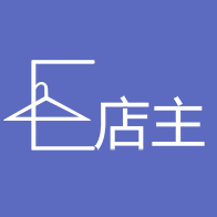 E店主app下载-E店主app下载V1.6.17安卓版