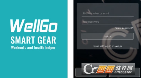 WellGo智能手环ios版
