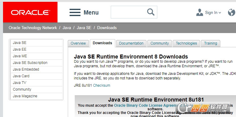 Java SE Runtime Environment 8