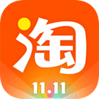 手机淘宝App 8.4.0 安卓版