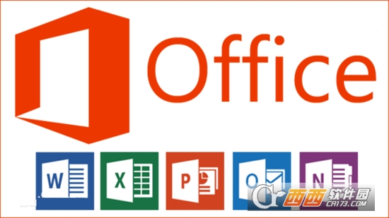 Office Uninstall(office卸载工具)