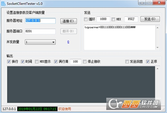 Socket Client Tester(压力测试工具)