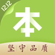 本来生活APP 4.5.2 安卓手机版