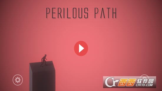 Perilous Path危险路径