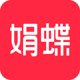 娟蝶鲜花APP 5.6.4 安卓版