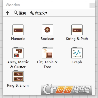 Wooden UI Controls Kit破解版