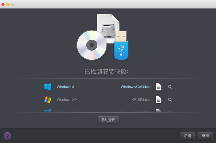 Parallels Desktop 12 Mac版 12.2.1 免费版