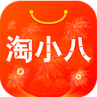 淘小八购物APP 1.3.7 安卓版