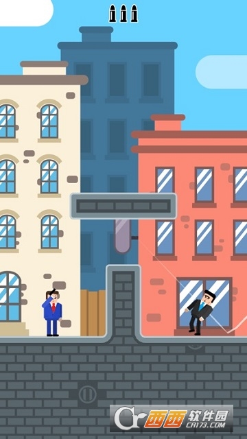 Mr Bullet(Spy Puzzles)