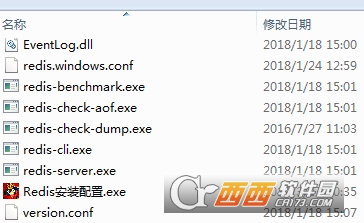 php缓存redis可视化工具