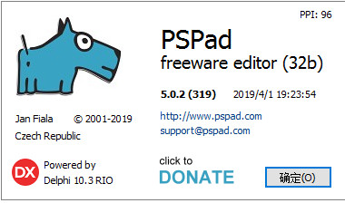 PSPad Editor汉化版 5.0.2 中文版