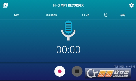 高品质MP3录音机(Hi-Q MP3 Recorder)