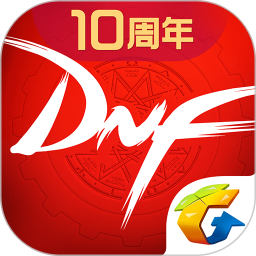 DNF助手app 2.9.6.63 安卓版