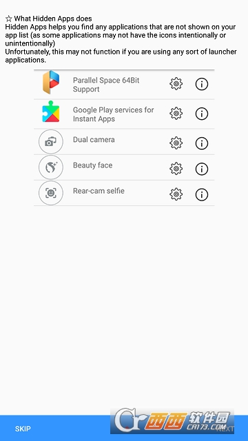 Hidden Apps隐藏的应用