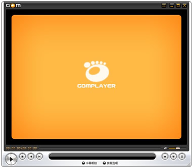 GomPlayer播放器