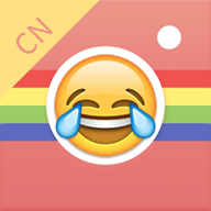 emoji表情贴纸相机 1.1.6 安卓版