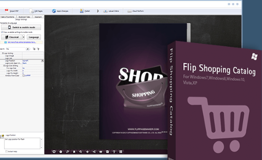 翻页电子书目录制作工具Flip Shopping Catalog