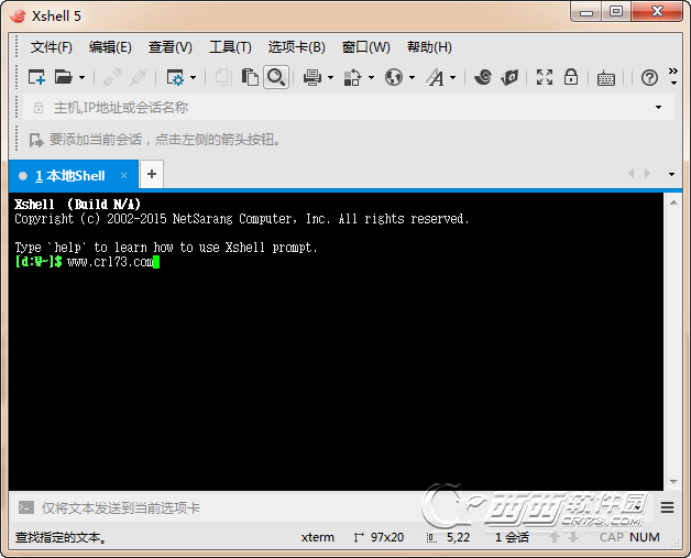 Xshell Plus 5 永久授权版