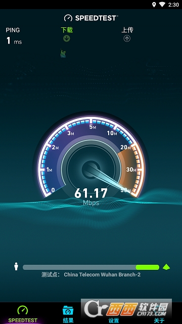 Speedtest