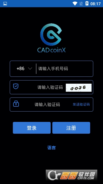 CADT钱包