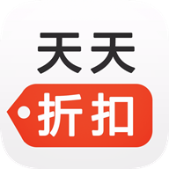 天天折扣APP 1.5.3 安卓版