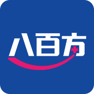 八百方网上药店App 2.0.3