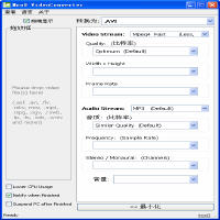 Moo0 Video Converter 1.27 绿色版