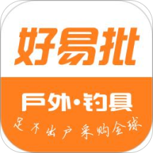 好易批 2.2.65 安卓版