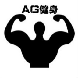 AG健身 1.0 安卓版