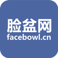 脸盆网facebowl