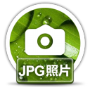 赤兔JPG图片恢复工具下载-赤兔JPG图片恢复软件下载v11.0 官方版