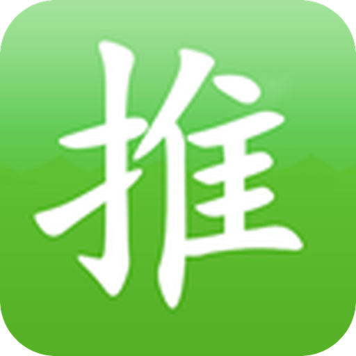 去哪推赚钱软件下载-去哪推(合伙赚钱app)下载v 1.0.2 安卓版