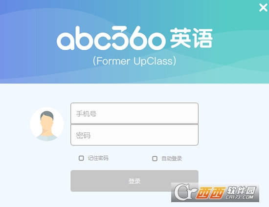 abc360英语PC版