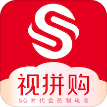 视拼购软件 3.9.3