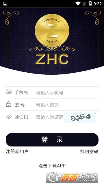 升腾币ZHC