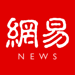 网易新闻app 58.1 安卓版