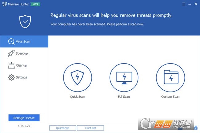 恶意软件清理助手Glary Malware Hunter Pro